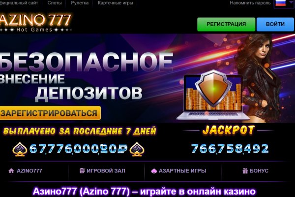Правила модераторов кракен площадка