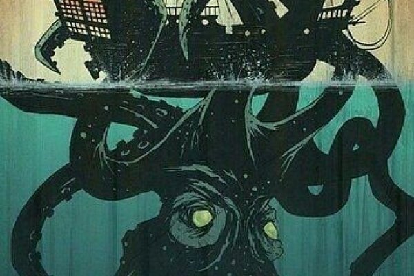 Kraken ссылка зеркало