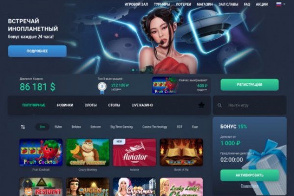 Площадка кракен kraken clear com