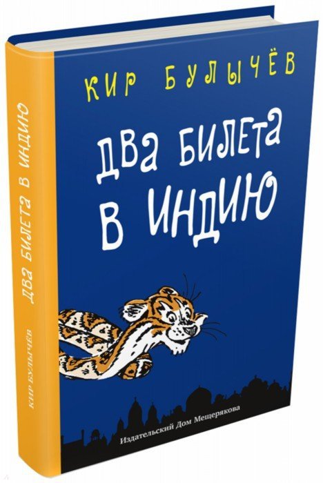 Даркнет кракен