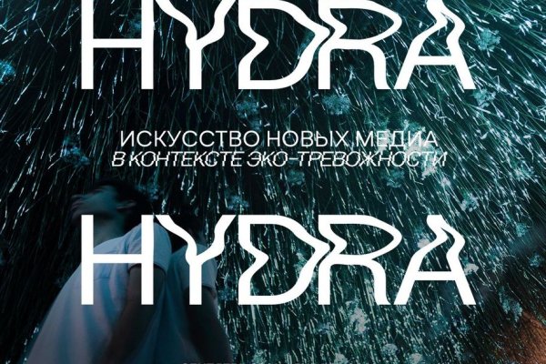 Как купить через кракен