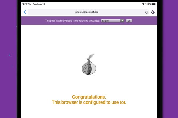 Kraken tor onion