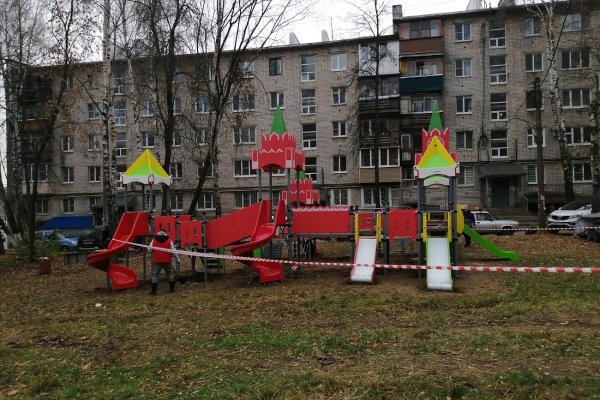 Не могу зайти на кракен