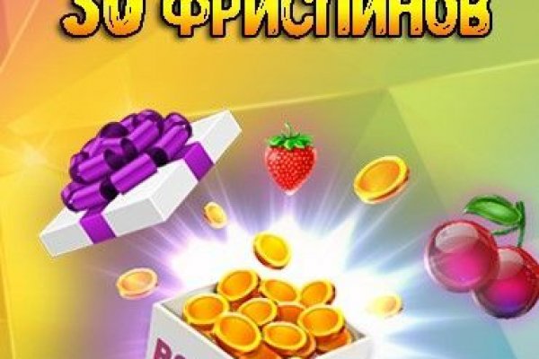 Как вернуть профиль в кракене