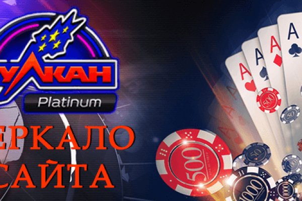 Кракен сайт vtor run